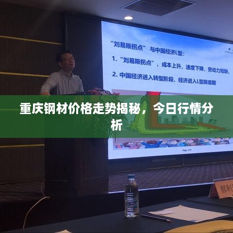工程案例 第12頁(yè)