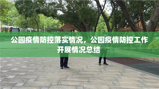老死不相往來