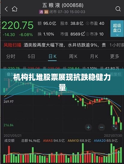 工程案例 第9頁