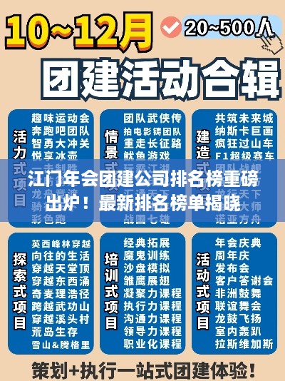 解決方案 第7頁