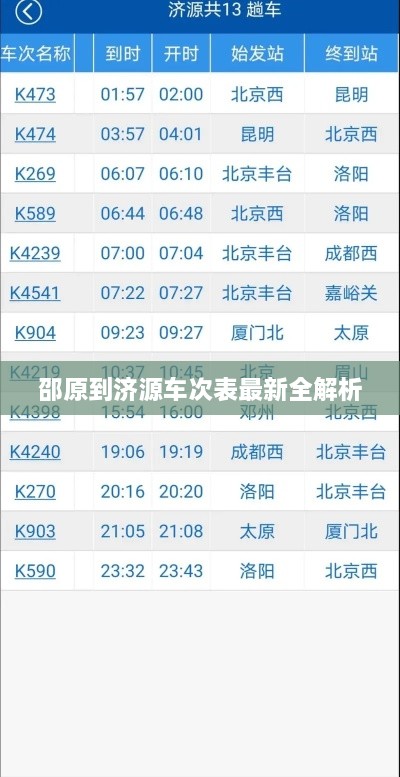 新聞動態(tài) 第6頁