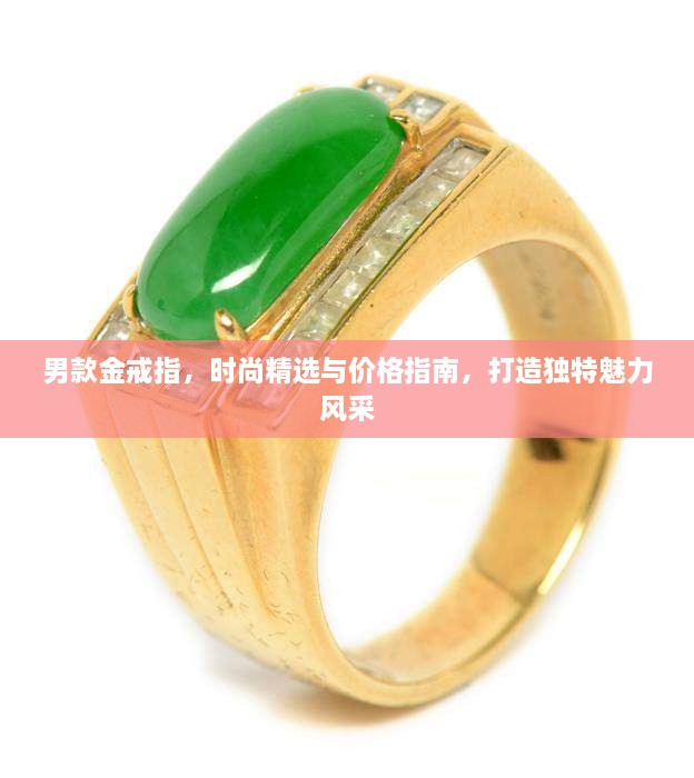 解決方案 第4頁