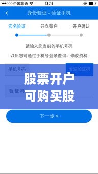 產(chǎn)品展示
